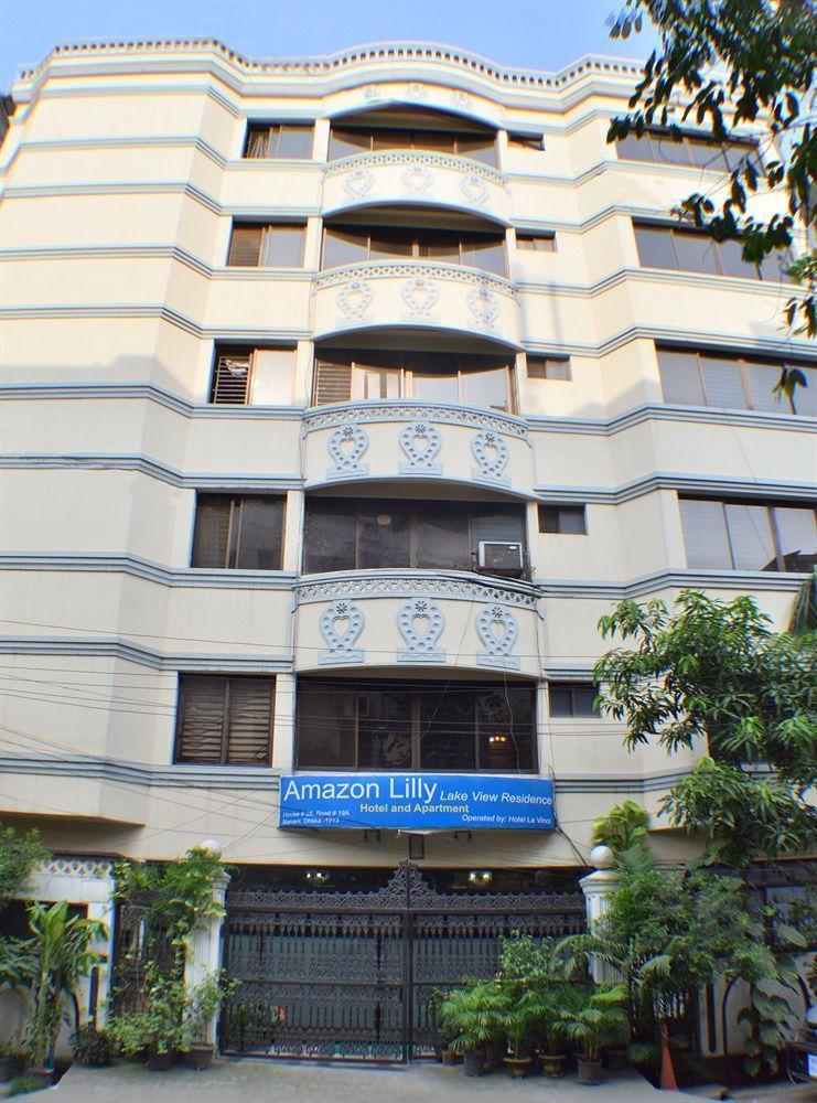 อะเมซอน ลิลลี เรสซิเดนซ์ Hotel ธากา ภายนอก รูปภาพ